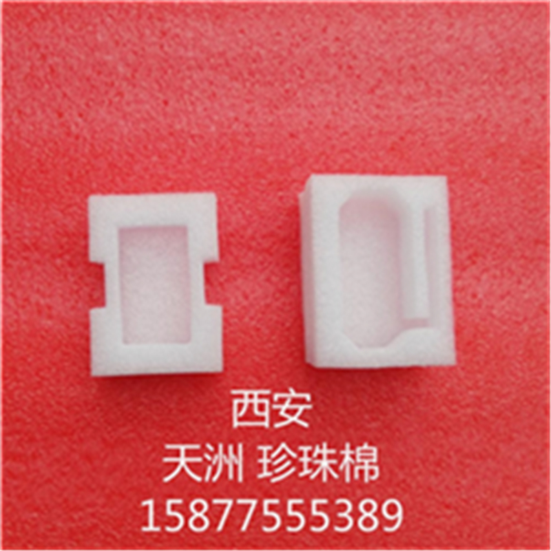 新建 DOCX 文档6080.jpg