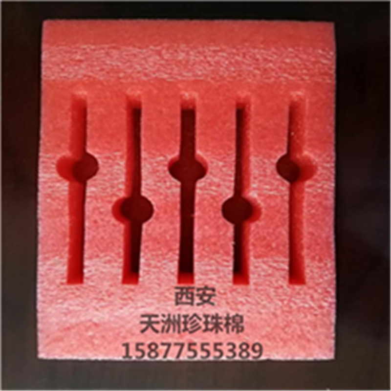 新建 DOCX 文档5944.jpg